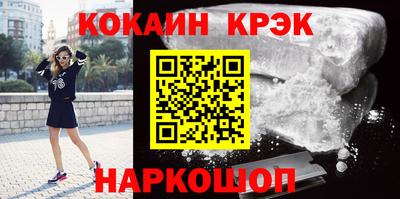 сатива Моздок