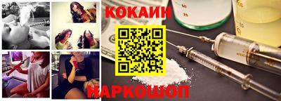 spice Можайск