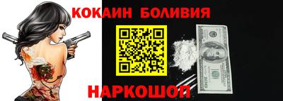 сатива Моздок