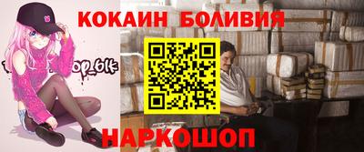 круглые Можга