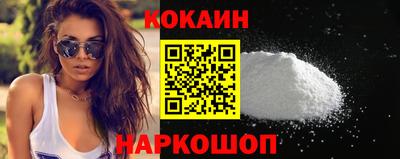 сатива Моздок
