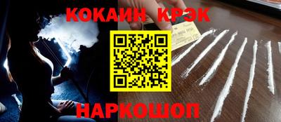 сатива Моздок