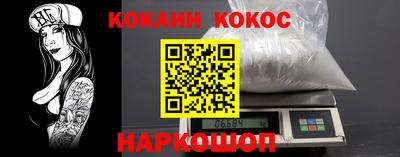 круглые Можга