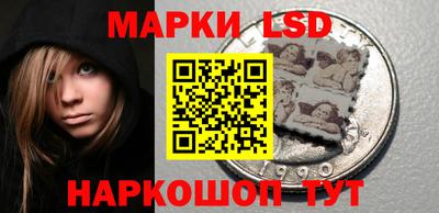 круглые Можга