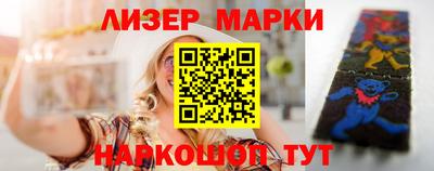 круглые Можга