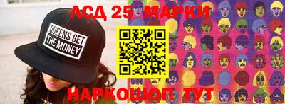 сатива Моздок