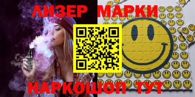 spice Можайск
