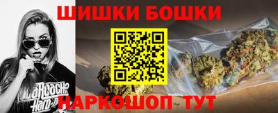 mdpv Гулькевичи