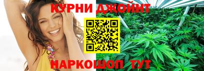 круглые Можга