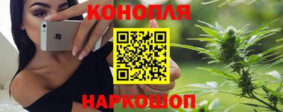 гашишное масло Малгобек