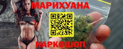 круглые Можга