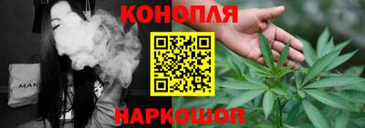 spice Можайск
