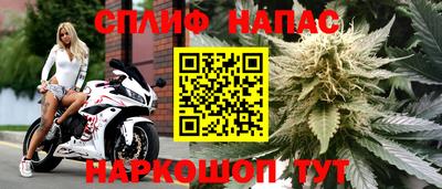 круглые Можга