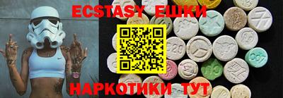 сатива Моздок