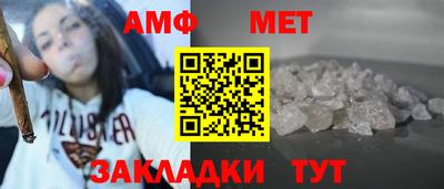 СК Гуково