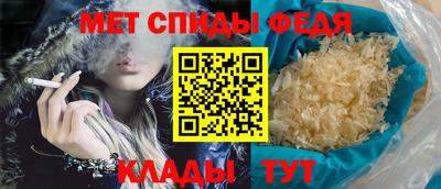 круглые Можга