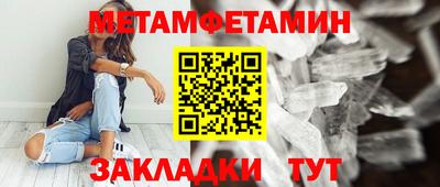круглые Можга