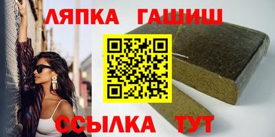 круглые Можга