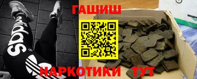 прущая мука Малоярославец