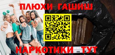 spice Можайск
