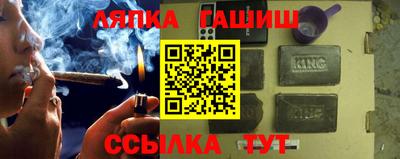 spice Можайск