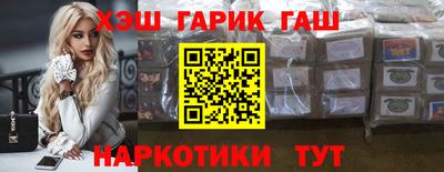 сатива Моздок