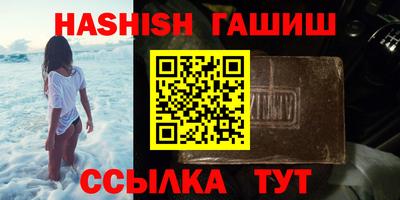 круглые Можга