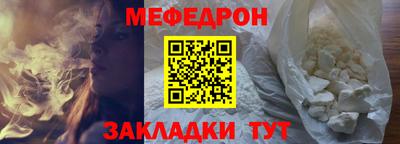 сатива Моздок