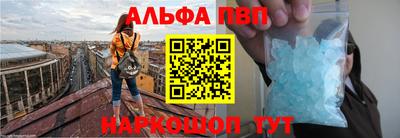 сатива Моздок