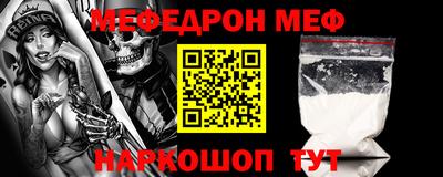 круглые Можга